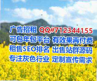 营口孕母医疗器械公司